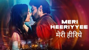 Meri Heeriyyee Lyrics – Anuuj Pandit