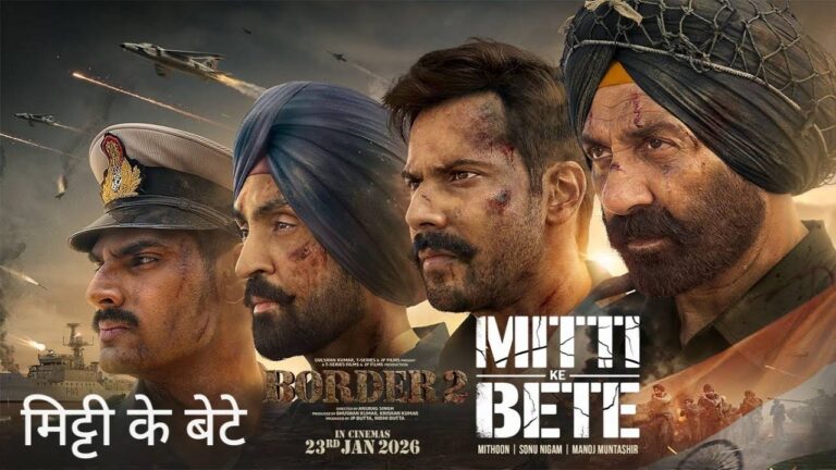 Mitti Ke Bete Lyrics from the film Border 2 (2026)