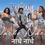 Nache Nache Lyrics in Hindi from the film The RajaSaab (2026)