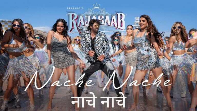 Nache Nache Lyrics in Hindi from the film The RajaSaab (2026)