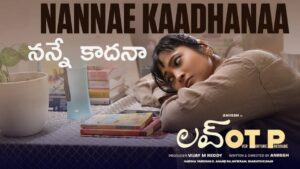 Nannae Kaadhanaa Lyrics in Telugu