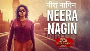 Neera Nagin Lyrics in Hindi