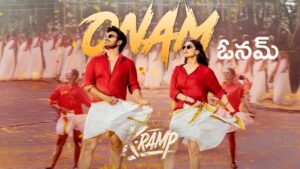 Onam Song lyrics in Telugu