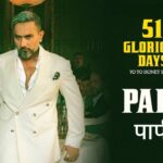 Papi Lyrics – Yo Yo Honey Singh