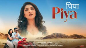 Piya Lyrics – Madhushree