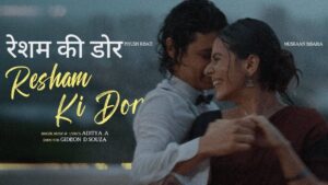 Resham Ki Dor Lyrics – Aditya A