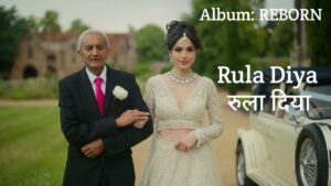 Rula Diya Lyrics – Zack Knight, Simran Kaur | from the album Reborn