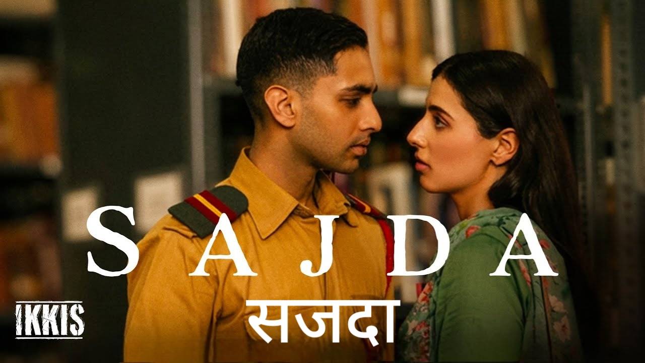 Sajda Lyrics in Hindi