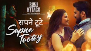 Sapne Tootey Lyrics in hindi