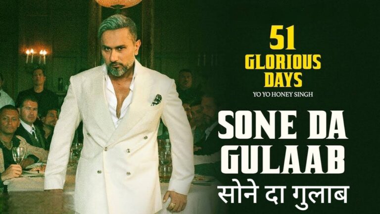 Sone Da Gulaab Lyrics – Yo Yo Honey Singh
