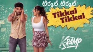 Tikkal Tikkal Lyrics