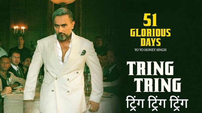 Tring Tring Lyrics – Yo Yo Honey Singh