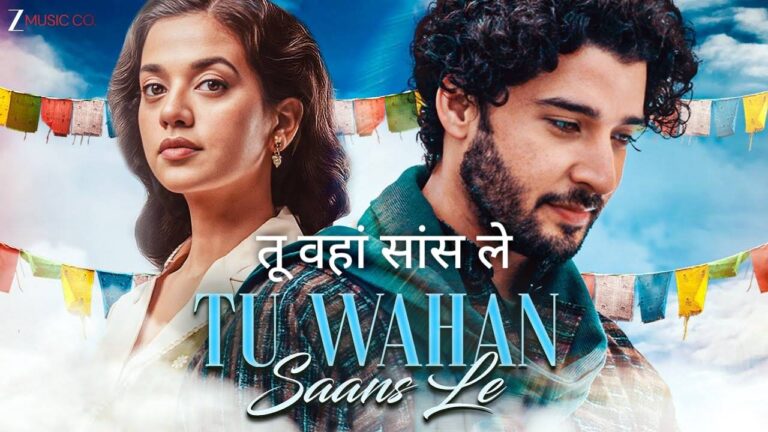 Tu Wahan Saans Le Lyrics – Saurabh Gangal