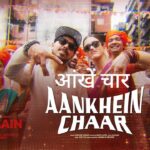 Aankhein Chaar Lyrics – Tu Yaa Main