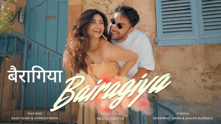 Bairagiya Lyrics – Shashwat Singh, Shilpa Surroch | Hindi Song 2025
