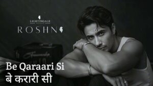 Be Qarari Si Lyrics – Ali Zafar