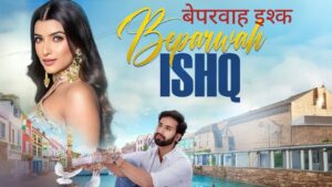 Beparwah Ishq Lyrics – Hariom Ajneriya