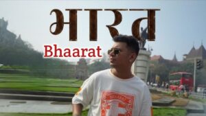 Bhaarat Lyrics – Kaam Bhaari