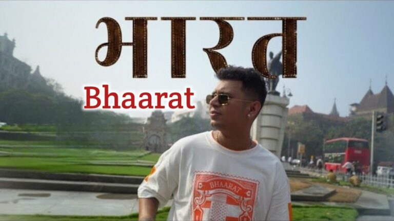 Bhaarat Lyrics – Kaam Bhaari