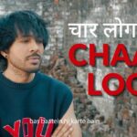 Chaar Log Lyrics – Tony Kakkar