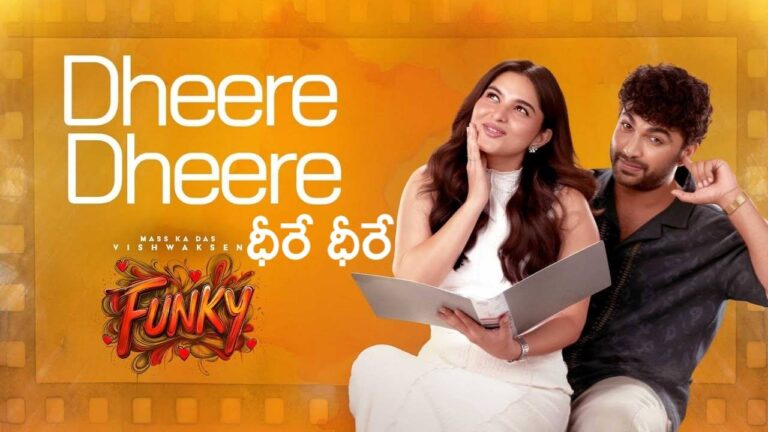 Dheere Dheere Lyrics – Funky