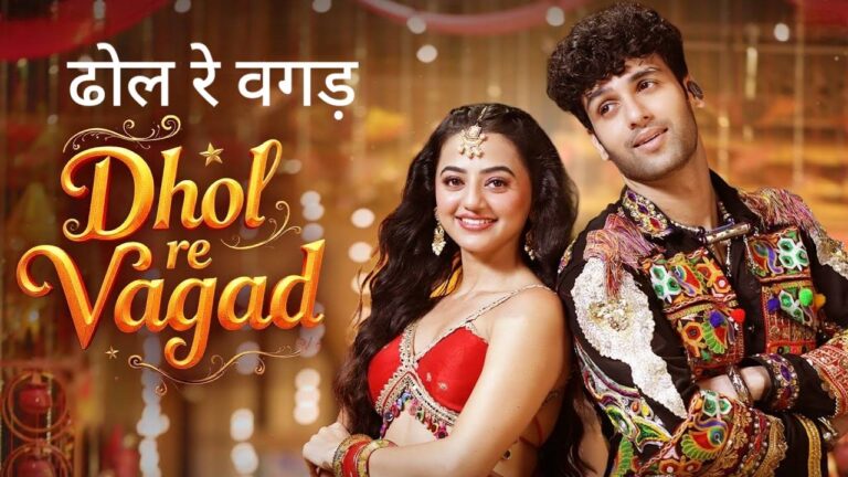 Dhol Re Vagad Lyrics – Shivang Mathur, Shraddha Shree | Hindi Song 2025