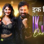 Ik Jind Lyrics – Pranavv Chandran