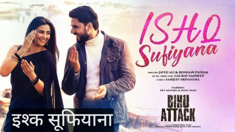 Ishq Sufiyana Lyrics – Javed Ali, Roshani Pathak | Hindi Song 2025