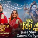 Jaise Shiv Gaura Ka Pyar Lyrics – Hansraj Raghuwanshi | Hindi Song 2026