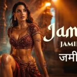 Jamilla Lyrics – Ashwani Machal