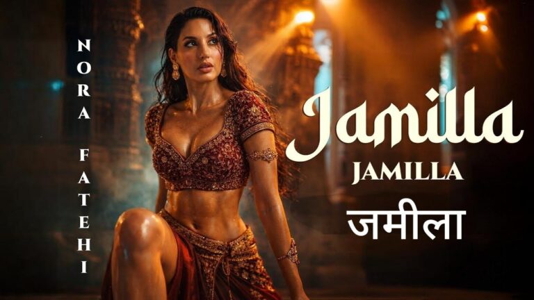 Jamilla Lyrics – Ashwani Machal