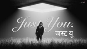 Just You Lyrics – Vilen, Z3N