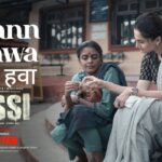 Mann Hawa Lyrics – Assi