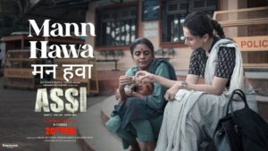 Mann Hawa Lyrics – Assi