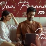 Naa Praanam Lyrics – Couple Friendly