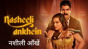 Nasheeli Ankhein Lyrics – Rubai, B Show