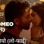 O Romeo (Lo-Fi) Lyrics – O Romeo
