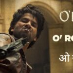 O Romeo Song Lyrics – O Romeo (2026)