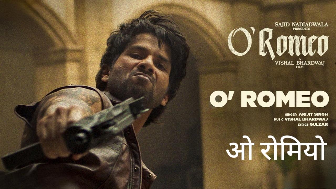 O Romeo Song Lyrics – O Romeo (2026)