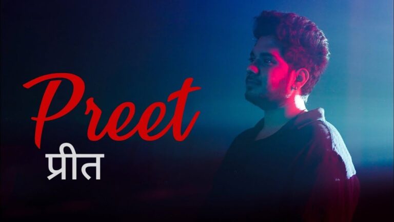 Preet Lyrics – Mihir Sama