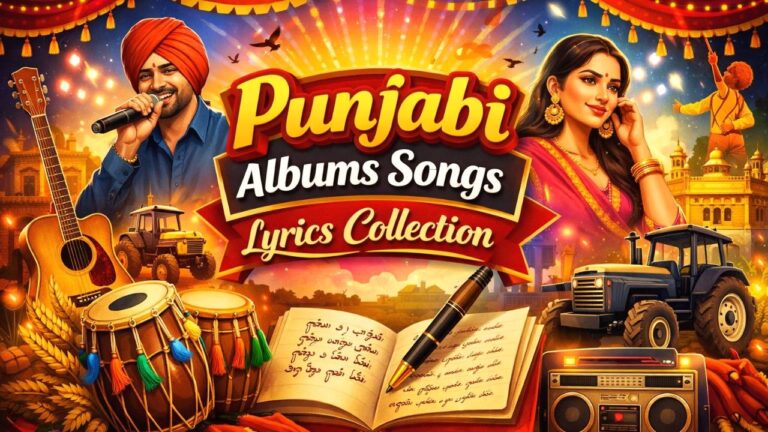 Punjabi Album Songs Lyrics