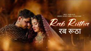 Rab Rutha Lyrics – Sabri Brothers
