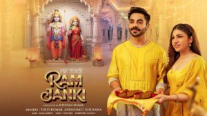 Ram Janki Lyrics – Tulsi Kumar, Aparshakti Khurana | Hindi Song 2025
