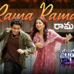 Rama Rama Lyrics – Euphoria