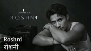Roshni Lyrics – Ali Zafar