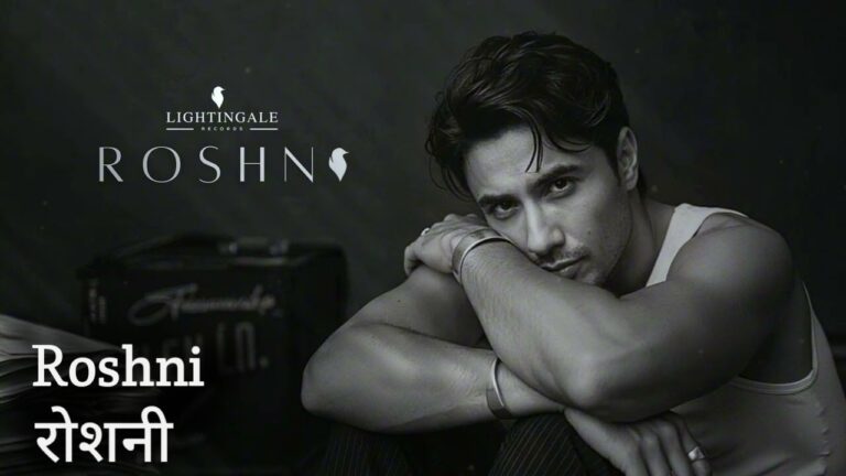 Roshni Lyrics – Ali Zafar