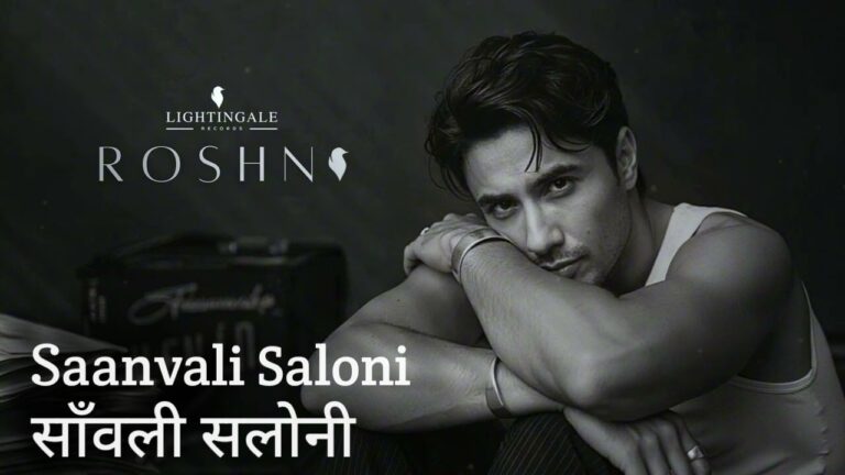 Saanvali Saloni Lyrics – Ali Zafar, Alistair Alvin