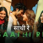 Saathi Re Lyrics – The Kerala Story 2