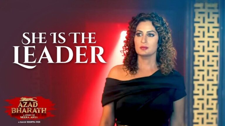 She Is The Leader Lyrics – Azad Bharath