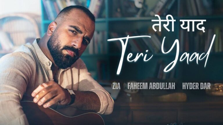 Teri Yaad Lyrics – Faheem Abdullah